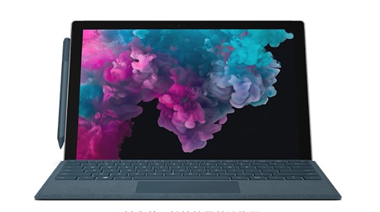 武侯从 Mac 切换到 Microsoft Surface